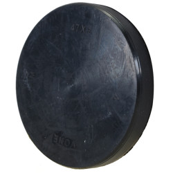 Dichtungsring 47x7x4 mm