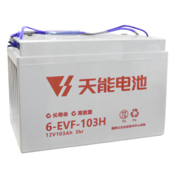 Batterie Akkus für...